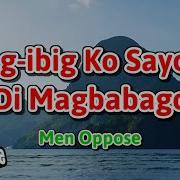 Tagalog Karaoke Songs