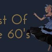 Ronnie Jones Greatest Hits