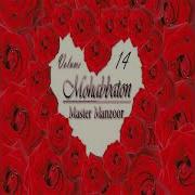 Master Manzoor Huee Kahdi