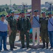 Путин Поздравляет Максима С Днем Вдв