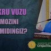 Шукур Намози