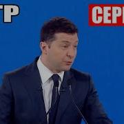 Незримый Бой 2021