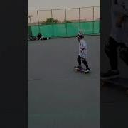 7Yo