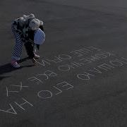 Пошлю Его На Небо За Звёздочкой Дора