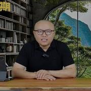 老灯开讲 中央军委又发生大事