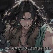 兔