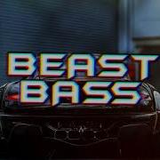 Helion Circus Bass Boosted