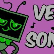 Vee Song