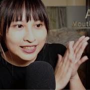 Asmr口腔