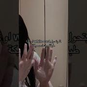 Ahlam