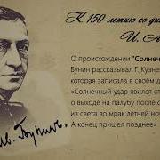 Касьяненко Андрей Аудиокниги