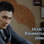Канийди Бахтим