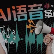 高桥