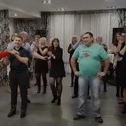Флешмоб На Юбилей Мужчине