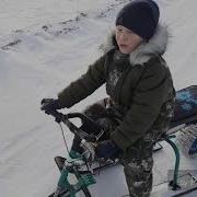 Наши Сани Едут Сами