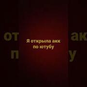 Каникей Эми Кимде Куноо Бар Элдик Таланттар Obon Kg Media Obon Kg Media