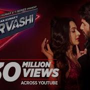 Urvashi Urvashi