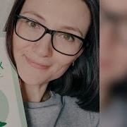 Книга Замри