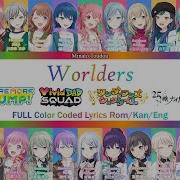 Project Sekai Worlders