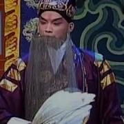 Beijing Opera