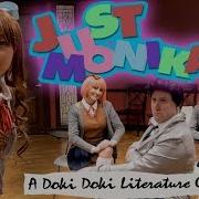 Doki Doki Just Monika A Ddlc Song Www Lightaudio Ru