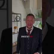 Птичий Суд