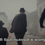 Она Любила Дебила