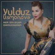 Qirolichaman Yulduz Usmonova