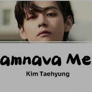 Bts Ai Cover