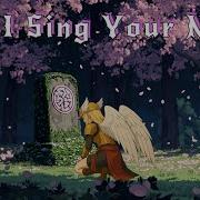 Still I Sing Your Name Ryker Ashford Love Loss And Healing