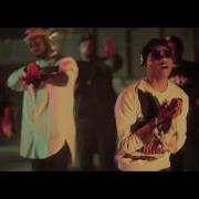 Kampala By Runtown Ft Wizkid
