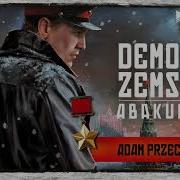 Adam Przechrzta Audiobook