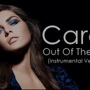 Caron Out Of The Light Instrumental Slowed