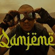 Qamjeme От Shiza