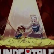 Undertale Ost Respite