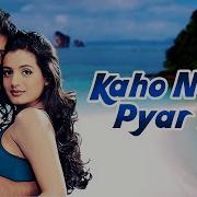 Kaho Naa Pyar Hai Pt 1