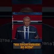 Михаил Ходаренок Последнее