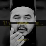 Oshna Ogayni