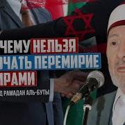 Мухаммадсаид