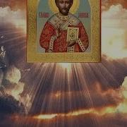 Иоанн Златоуст Поучения