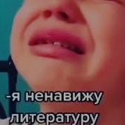 Нахрена Вот Скажи Мне Нахрена