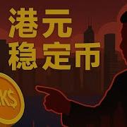 小翠时政财经 京东