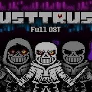 Dusttrust Sans Theme