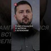 Сво