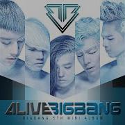 노무현 Fantastic Baby