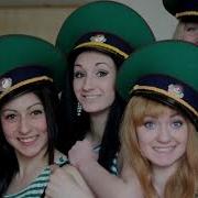 Я Пограничник