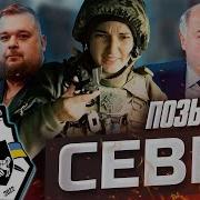Реформы Полка Калиновского Методы Лукашенко В Прошлом Интервью С