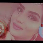 Mehrab Iran Rap