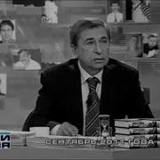 Брат Дождался Жди Меня
