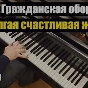 Евгений Алексеев